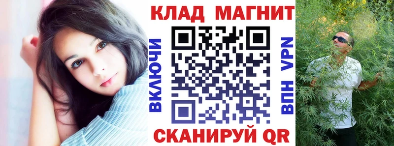 Как найти наркотики Карачаевск ГАШ  Alpha PVP  КОКАИН  МЕФ  Бошки Шишки 