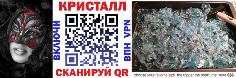 OMG рабочий сайт  Карачаевск  АМФЕТАМИН VHQ  купить закладку 