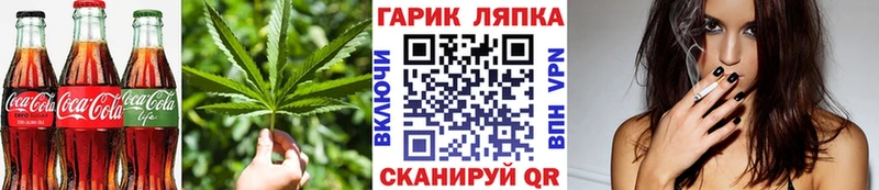 blacksprut маркетплейс  Карачаевск  Печенье с ТГК марихуана 