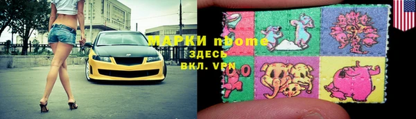 мефедрон мука Алексин