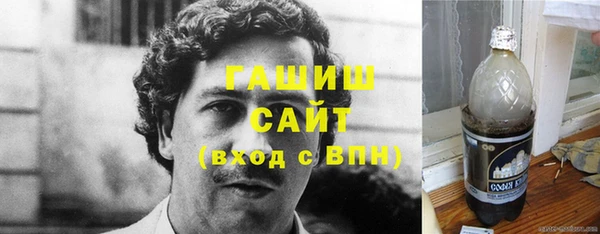 мефедрон мука Алексин