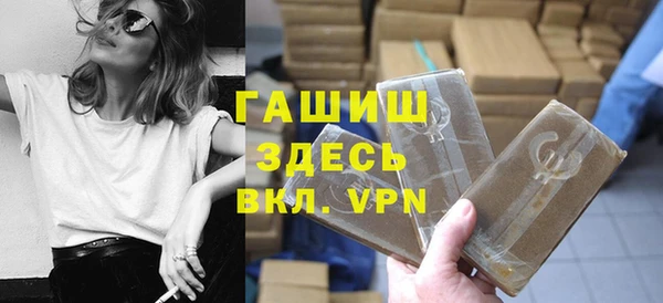 таблы Алзамай