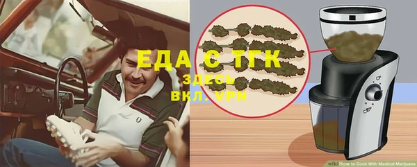 спиды Алексеевка