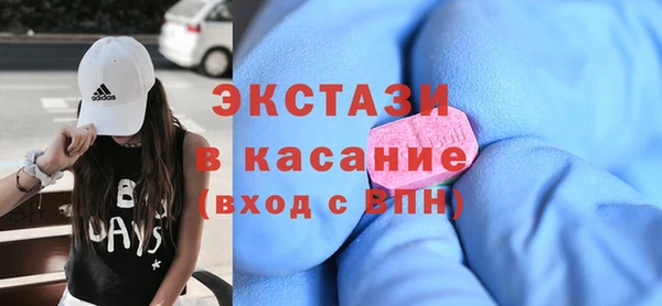 спиды Алексеевка