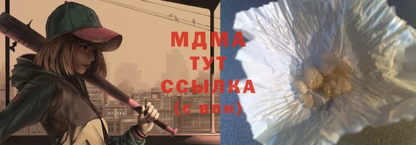таблы Алзамай