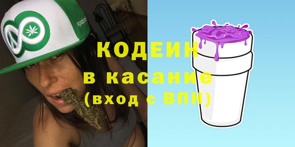 спиды Алексеевка