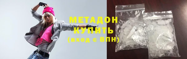 мефедрон мука Алексин