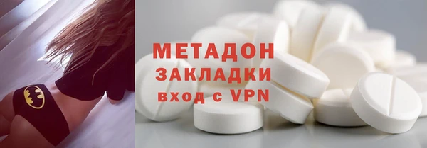 мефедрон мука Алексин