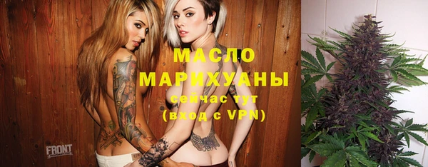 таблы Алзамай