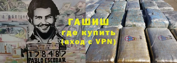 таблы Алзамай