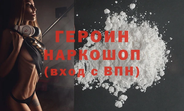 мефедрон мука Алексин