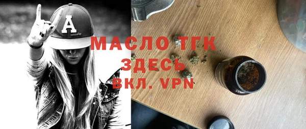 таблы Алзамай