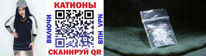 цена   Карачаевск  Меф mephedrone 